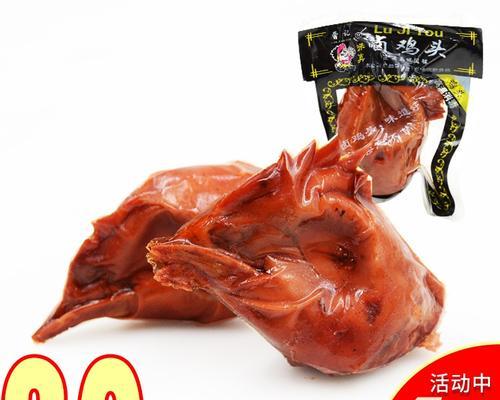 自制卤鸡头的做法是什么？如何做出美味的卤鸡头？