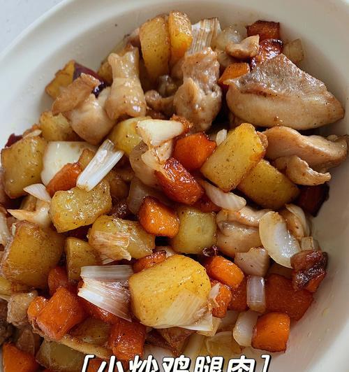 孜然鸡腿肉怎么做？详细步骤和常见问题解答？