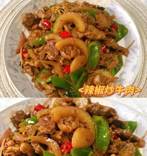孜然大蒜炒牛肉怎么做？步骤和技巧有哪些？