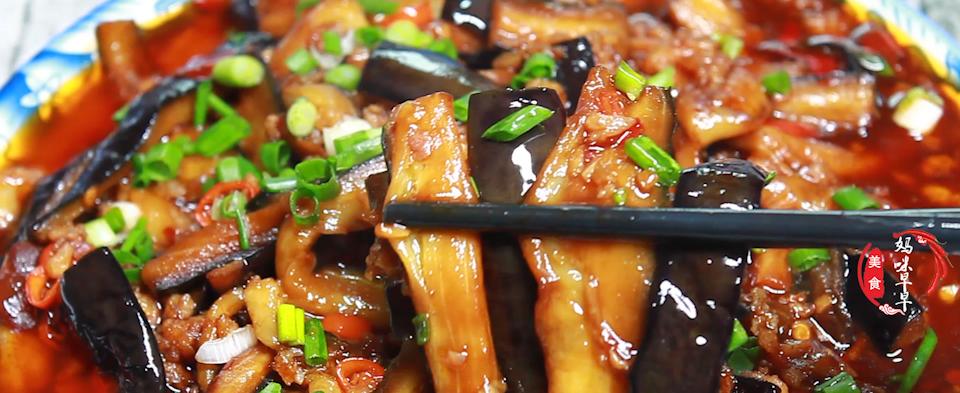 正宗鱼香茄子怎么做？步骤和技巧有哪些？