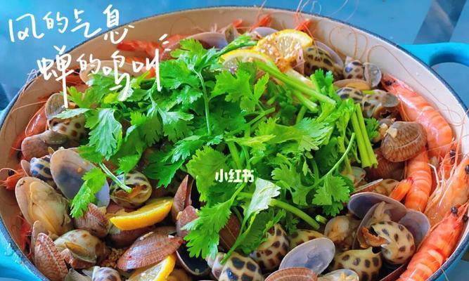 蒸小海鲜的做法是什么？如何蒸出鲜嫩多汁的小海鲜？