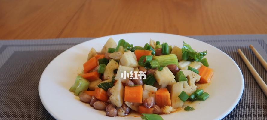 蒸香芹藕丁肉丸的做法是什么？如何做出美味的蒸香芹藕丁肉丸？