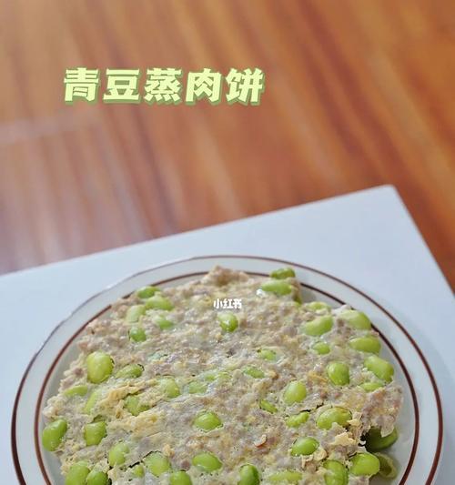 蒸肉饼的做法是什么？如何蒸出鲜嫩多汁的肉饼？