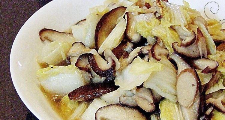 柚香白菜浅渍怎么做？步骤和技巧有哪些？