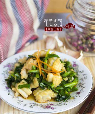 鱿鱼爆炒韭菜怎么做？步骤和技巧是什么？