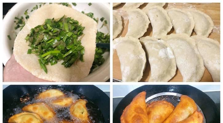 油炸翻饺怎么做？步骤详解与常见问题解答？
