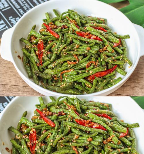 油炸豆角的做法是什么？如何制作出外酥里嫩的口感？
