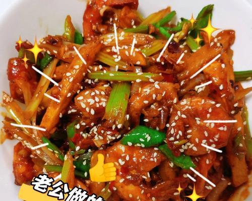 心情的做法是什么？如何通过食物调整情绪？