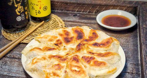 蟹肉皮冻煎饺怎么做？步骤和技巧有哪些？