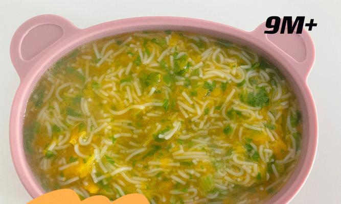 蟹肉南瓜浓汤怎么做？步骤详解与常见问题解答？