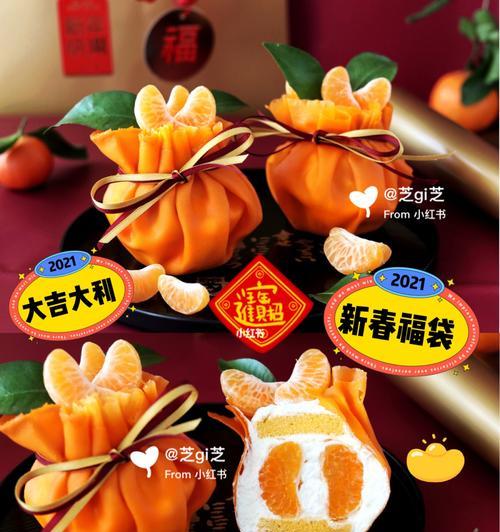 蟹肉福袋怎么做？步骤详解和常见问题解答？
