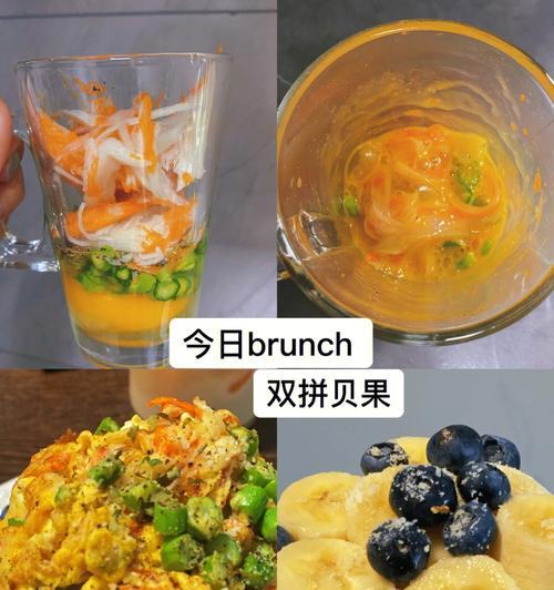 蟹柳鸡蛋便当怎么做？步骤和技巧是什么？