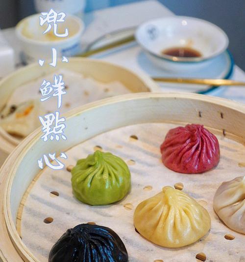 蟹粉小笼包怎么做？详细步骤和常见问题解答？