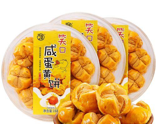 笑口酥怎么做？笑口酥的制作方法有哪些常见问题？