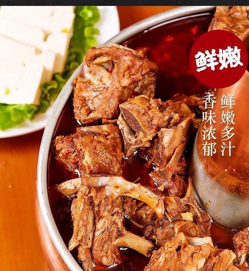 晓厨夜家常火锅怎么做？有哪些简单步骤和技巧？
