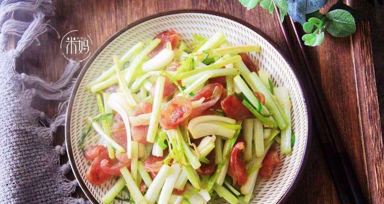 小柱私房菜之藠头炒腊肉的做法？步骤详解及常见问题解答？