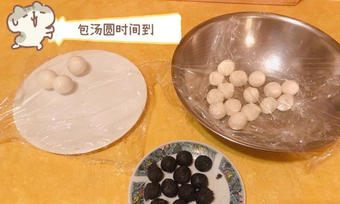 小猪芝麻汤圆怎么做？制作过程中有哪些常见问题？