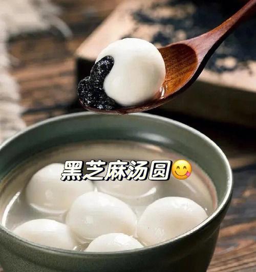 小猪芝麻汤圆怎么做？制作过程中有哪些常见问题？