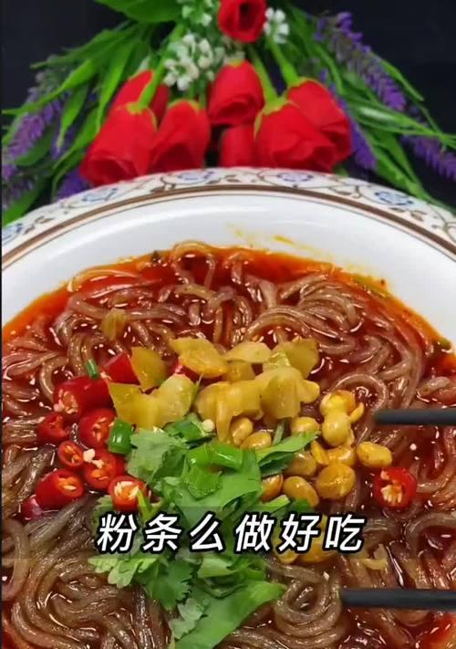 小猪佩琪果汁棒棒糖怎么做？制作步骤和常见问题解答？