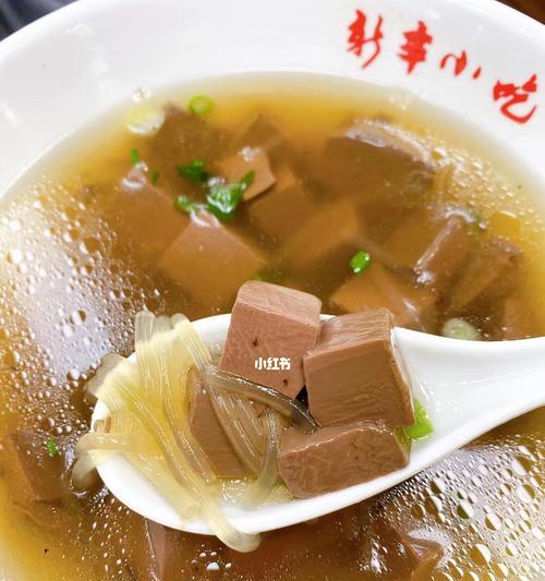 小雪少了这碗汤该怎么活？的做法是什么？