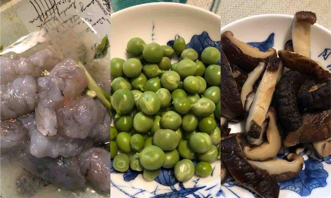小熊鲜虾杂蔬豆腐怎么做？有哪些步骤和技巧？