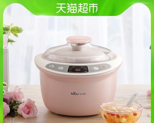 小熊电炖锅煮饭怎么做？有哪些步骤和技巧？