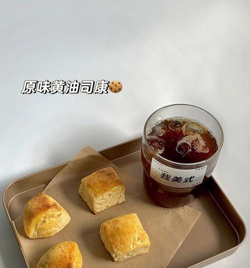 小小香蕉司糠怎么做？制作过程中常见问题有哪些？