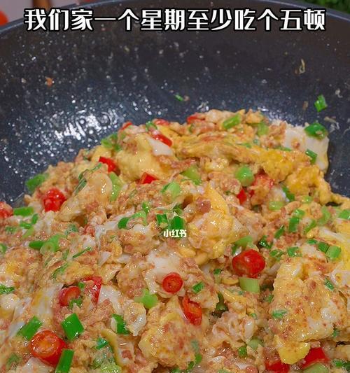 小香葱炒鸡蛋电饼档版怎么做？步骤和技巧有哪些？