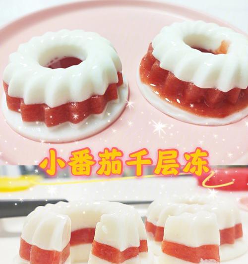 小西红柿啫哩怎么做？步骤和技巧有哪些？
