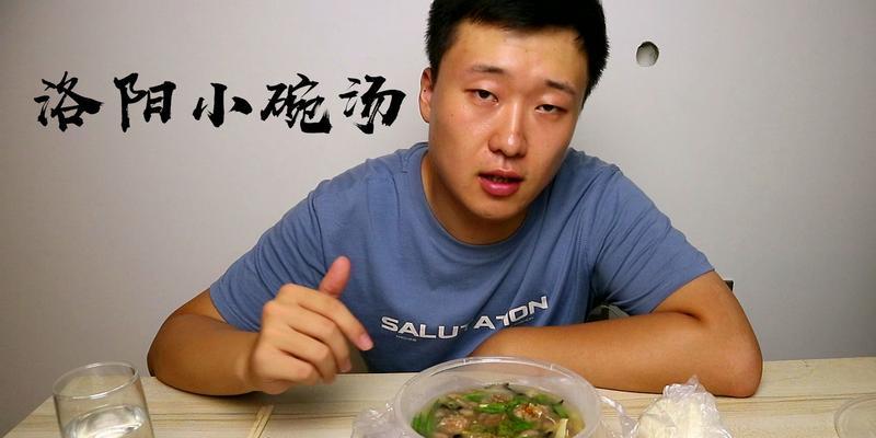 小碗汤怎么做？简单易学的家常小碗汤食谱有哪些？