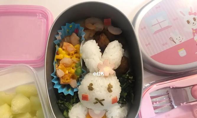 小兔子便当怎么做？有哪些简单步骤和技巧？