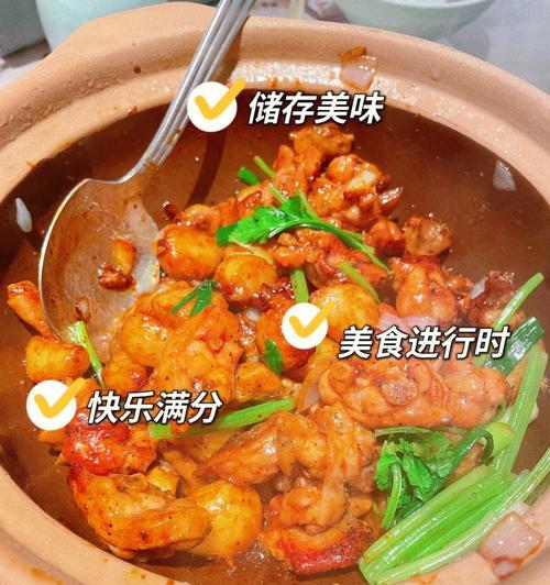 小酥肥怎么做？详细步骤和常见问题解答？