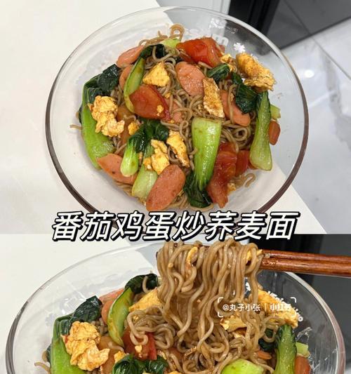 小青菜鸡蛋火腿面怎么做？步骤和技巧是什么？