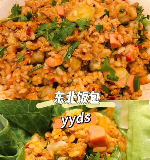 小乔红烧肉怎么做？详细步骤和技巧是什么？