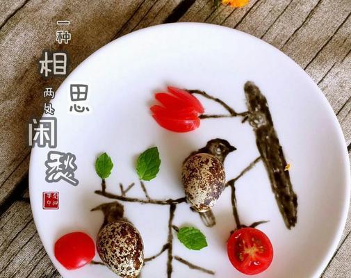 小鸟早餐怎么做？简单易学的早餐食谱分享！