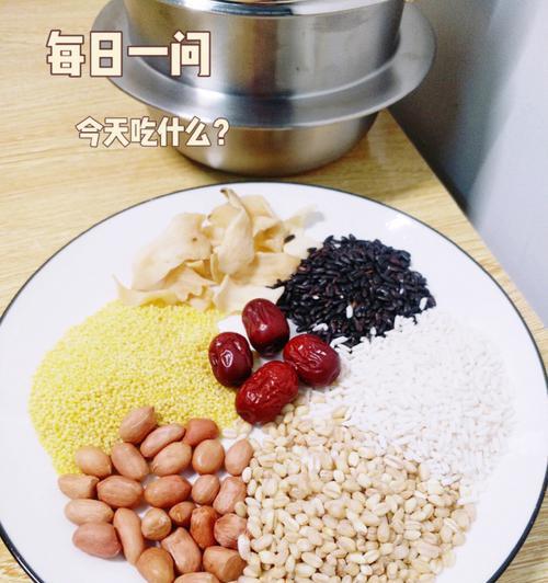 小米燕麦粥怎么做？有哪些健康益处？