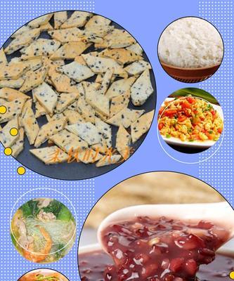 小米芹菜肉丸子怎么做？教学视频在哪里找？
