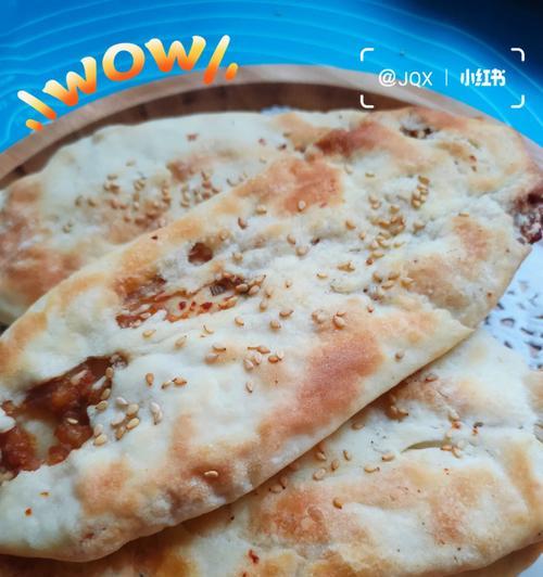 小米面枣饼怎么做？制作过程中有哪些常见问题？