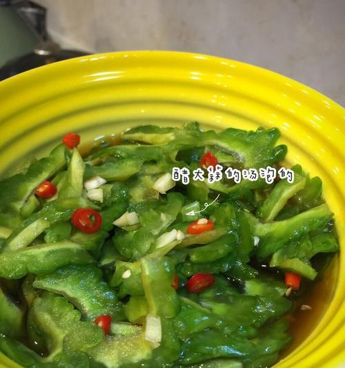 小米椒炒苦瓜的做法是什么？如何炒出美味的苦瓜？