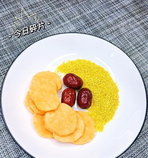 小米糊怎么做才好吃？详细步骤和常见问题解答？