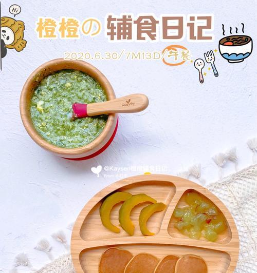 小米胡萝卜泥怎么做？制作过程中常见问题有哪些？