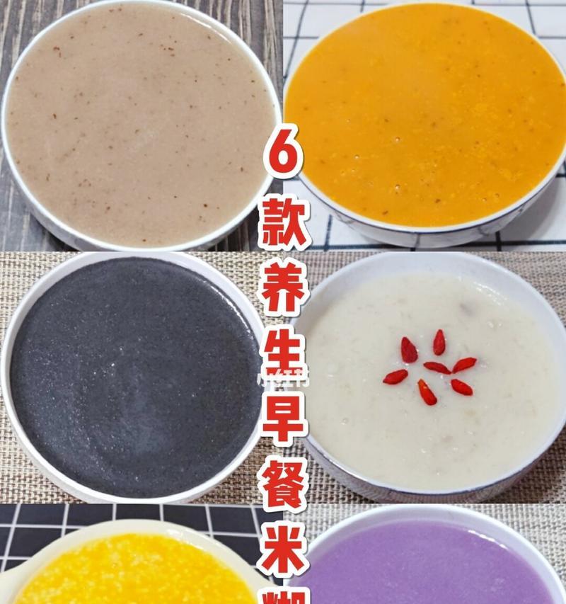 小米胡萝卜米糊怎么做？制作过程中有哪些常见问题？
