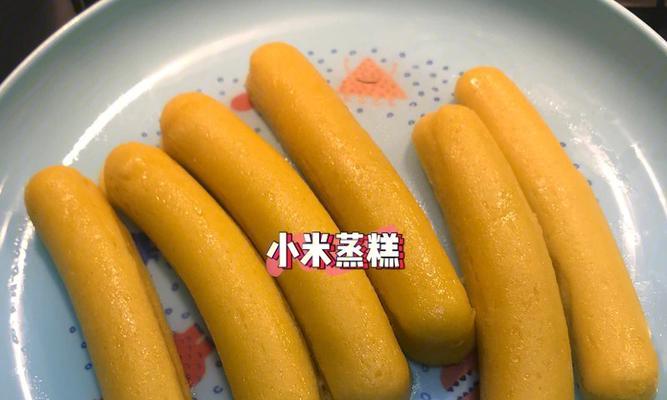 小米胡萝卜米糊怎么做？制作过程中有哪些常见问题？