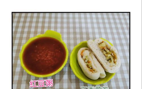 小米红豆粥怎么做？详细步骤和常见问题解答？