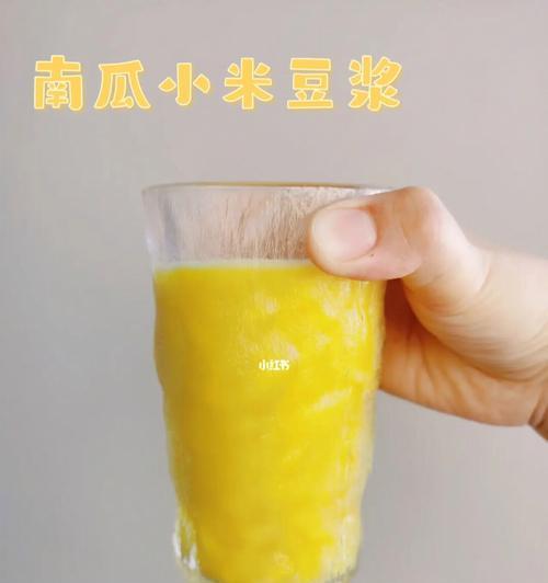 小米豆浆怎么做？制作过程中需要注意哪些问题？