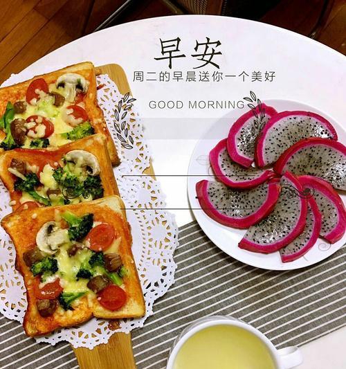 小米pizza怎么做？详细步骤和常见问题解答？