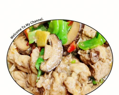 香菇闷鸡肉的做法是什么？步骤详解如何做？