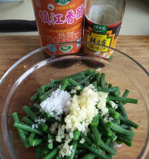 香菇麻酱豆角怎么做？步骤和技巧有哪些？