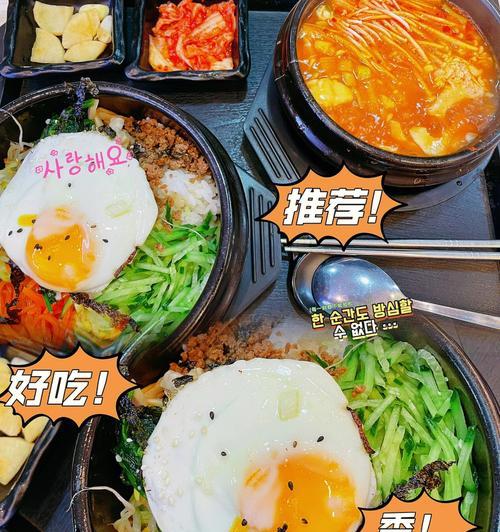 香菇酱南瓜拌饭怎么做？有哪些步骤和技巧？