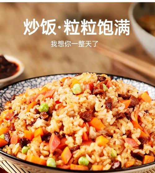 香菇酱炒饭怎么做？步骤详解和常见问题解答？